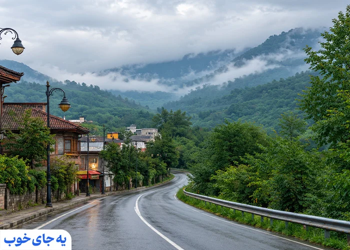 برنامه سفر یک روزه به ساری